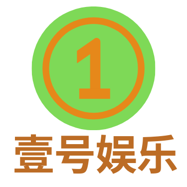 壹号娱乐logo