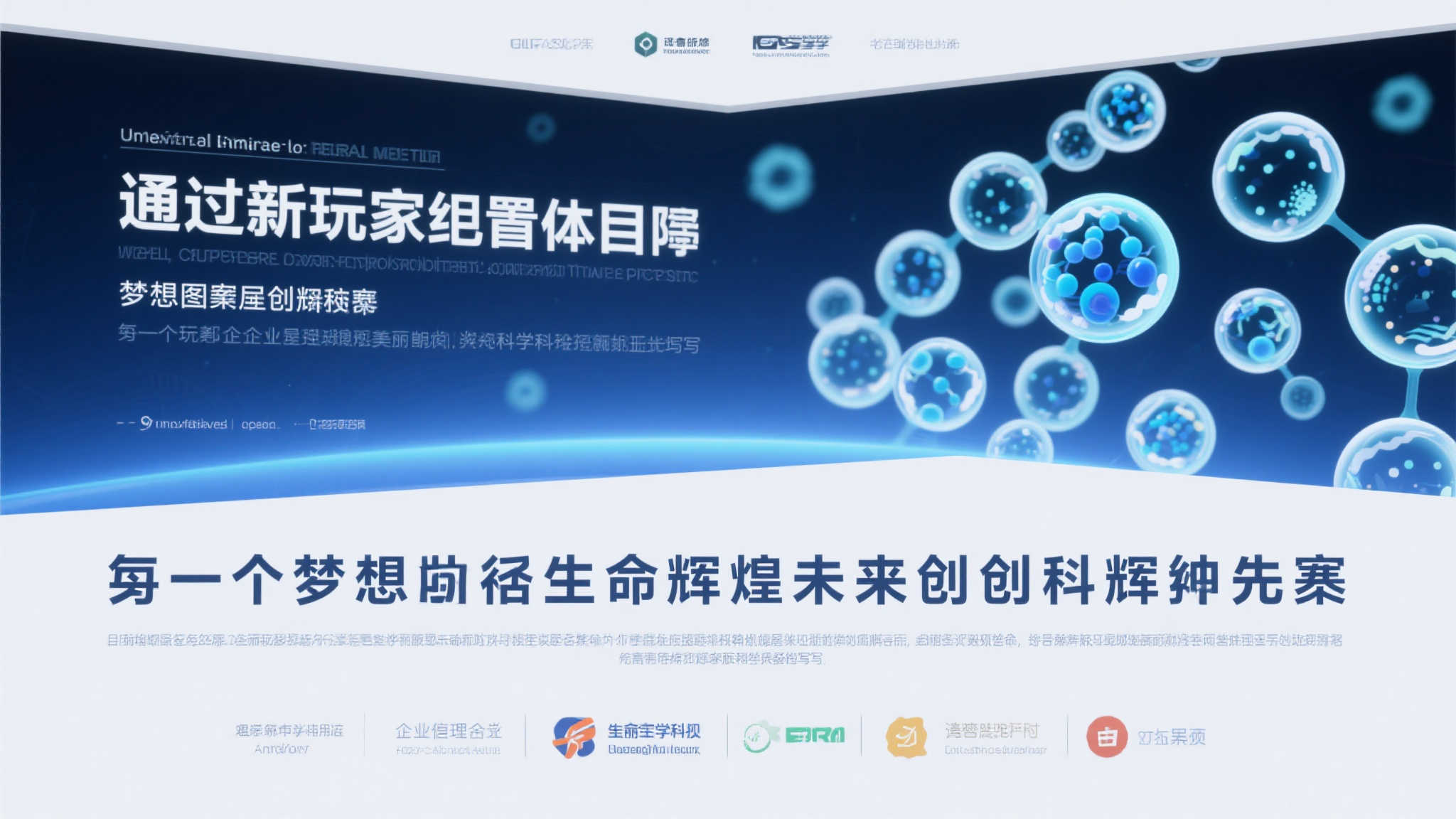 壹号娱乐手机APP下载